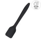 調理スプーン プチ シリコン製 | livingut | 詳細画像1 