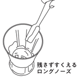 パレットヘラ 小 シリコン製 | livingut | 詳細画像6