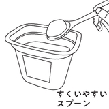 調理スプーン 小 シリコン製 | livingut | 詳細画像6