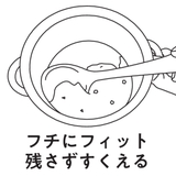 お玉 大 シリコン製 | livingut | 詳細画像6