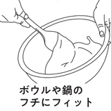 スパチュラ 大 シリコン製 | livingut | 詳細画像6 