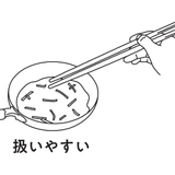 菜箸 33cm シリコン製 | livingut | 詳細画像5 
