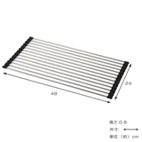 水切りラック アットアクア フォールディングパイプラック | livingut | 詳細画像2 