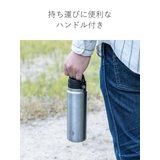 水筒 600ml HDボトル | livingut | 詳細画像6