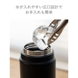 水筒 600ml HDボトル | livingut | 詳細画像7