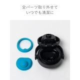水筒 600ml HDボトル | livingut | 詳細画像8