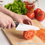 包丁 14cm セラミック製 | livingut | 詳細画像4