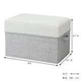 収納ボックス SPACE KIT | livingut | 詳細画像2