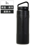 水筒 1L 大口径大容量マグボトル1000 | livingut | 詳細画像1