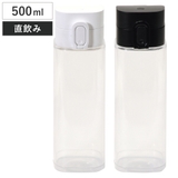 水筒 500ml スクエアPCワンタッチウォーターボトル | livingut | 詳細画像1