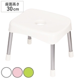 風呂イス 30cm スタイルピュア | livingut | 詳細画像1 