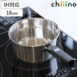 雪平鍋 16cm IH対応 | livingut | 詳細画像1
