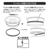 保温弁当箱 オクタス ステンレスランチジャー | livingut | 詳細画像5 