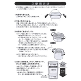 保温弁当箱 オクタス ステンレスランチジャー | livingut | 詳細画像5 