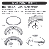 保温弁当箱 オクタス ステンレスランチジャー | livingut | 詳細画像6 