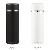 水筒 直飲み ステンレス | livingut | 詳細画像2
