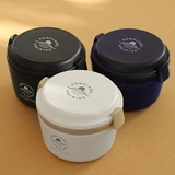 保温弁当箱 弁当箱 ランチジャー | livingut | 詳細画像16 