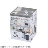 ゴミ箱 3L ふた付き | livingut | 詳細画像9
