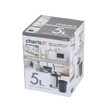 ゴミ箱 5L ふた付き | livingut | 詳細画像9