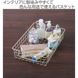 ワイヤーバスケット スタッキング M | livingut | 詳細画像2