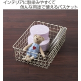 ワイヤーバスケット スタッキング L | livingut | 詳細画像2