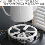 ミニ五徳 フェール アウトドア | livingut | 詳細画像2