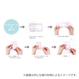 マスクケース 抗菌 コンパクトマスクケース | livingut | 詳細画像4