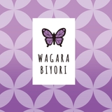 マスクケース 抗菌 コンパクトマスクケース | livingut | 詳細画像8 