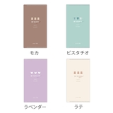 マスクケース ミラー付き 抗菌 | livingut | 詳細画像2 