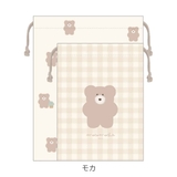 巾着袋 モコモカ 2枚セット | livingut | 詳細画像2 