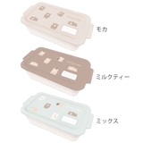 お弁当箱 500ml ほっこりモコモカ | livingut | 詳細画像2