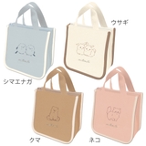 ランチバッグ ミリミリ 保冷トート | livingut | 詳細画像2