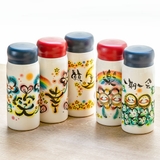 水筒 ミニ 200ml | livingut | 詳細画像12 