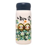 水筒 ミニ 200ml | livingut | 詳細画像15 