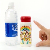 水筒 ミニ 200ml | livingut | 詳細画像7 