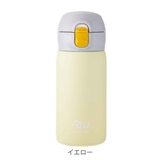 水筒 マグ 350ml | livingut | 詳細画像3 