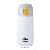 水筒 マグ 350ml | livingut | 詳細画像6 