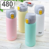 水筒 マグ 480ml | livingut | 詳細画像1