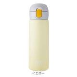 水筒 マグ 480ml | livingut | 詳細画像3