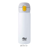 水筒 マグ 480ml | livingut | 詳細画像6