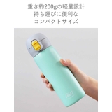 水筒 マグ 480ml | livingut | 詳細画像8