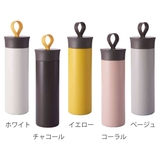 水筒 マグ 400ml | livingut | 詳細画像3