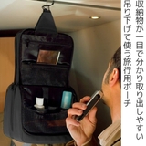 ポーチ ライゼンタール TOILET | livingut | 詳細画像2