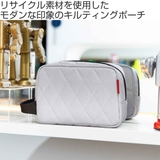 コスメポーチ ライゼンタール COSMETIC | livingut | 詳細画像2