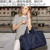ボストンバッグ ライゼンタール ALLROUNDER | livingut | 詳細画像2