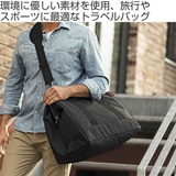 バッグ ライゼンタール ALLROUNDER | livingut | 詳細画像2