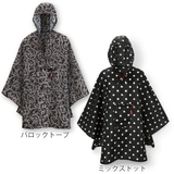 カッパ reisenthel ポンチョ | livingut | 詳細画像2 