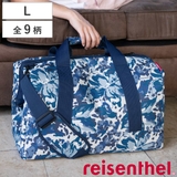 reisenthel ボストンバッグ ALLROUNDER | livingut | 詳細画像1