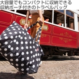 トートバッグ ライゼンタール MINI | livingut | 詳細画像2