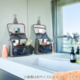 トラベルポーチ ライゼンタール TOILETBAG | livingut | 詳細画像13